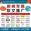 智慧領航，觸手可及 XX科技以創新技術賦能未來生活
