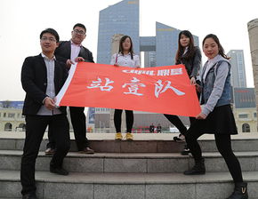 山東鼎基信息技術 引領臨沂網站建設與全網優化推廣，賦能產品線上運營新紀元