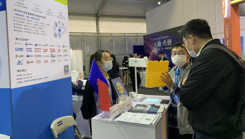 全球技術轉移大會盛大開幕，邁科技展臺咨詢熱度不減引關注