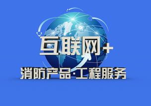 以技術服務驅動綜合資訊平臺的創(chuàng)新與未來