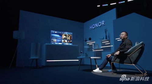 榮耀智慧屏發(fā)布 首搭載鴻蒙系統 待機1秒喚醒無廣告