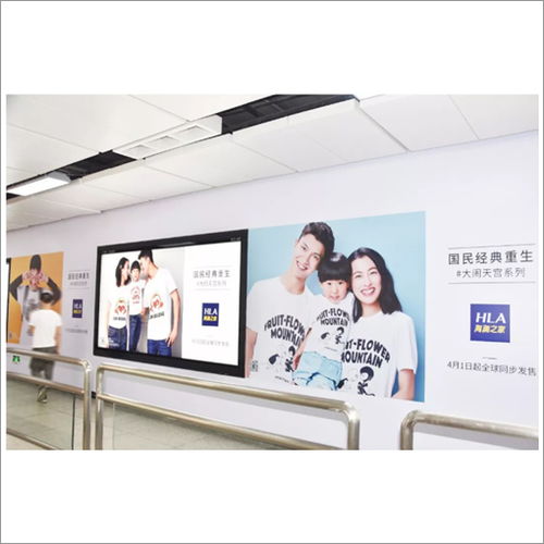 醫(yī)療器械公交看板廣告發(fā)布