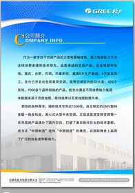 連云港戶外噴繪 連云港低價(jià)廣告牌噴繪