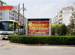 豐鎮(zhèn)滾動燈箱低價(jià)促銷15695272888 時(shí)達(dá)廣告制品廠