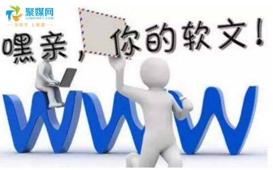 首飾飾品類(lèi)產(chǎn)品軟文發(fā)布推廣的五大優(yōu)勢(shì)