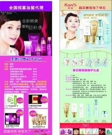 設計案例素材免費下載 提升創(chuàng)作效率的必備資源