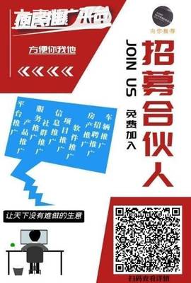 廣告發(fā)布指南 高效觸達(dá)目標(biāo)受眾的策略與要點(diǎn)
